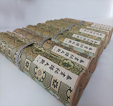 开封春画全集之春画秘谱大观-中国古代春宫绘画全集